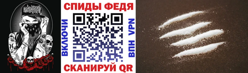 АМФЕТАМИН VHQ OMG зеркало Гудермес
