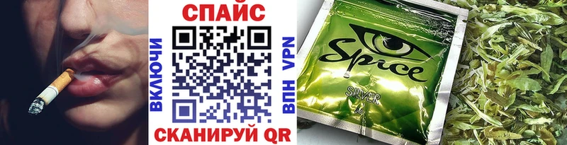 БУТИРАТ бутик  Гудермес 