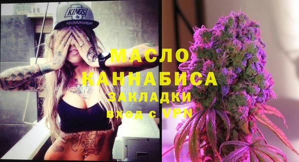 гидропоника Бородино