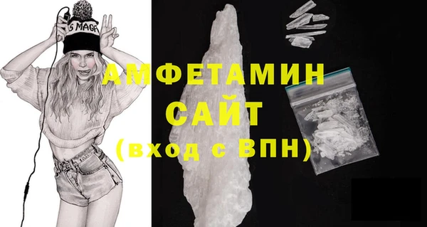гидропоника Бородино
