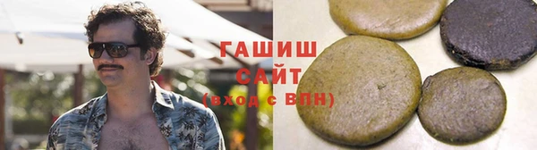 спайс Бронницы