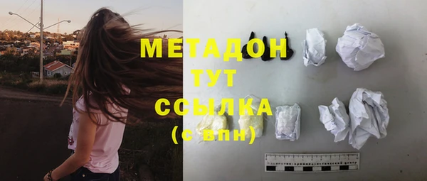 гидропоника Бородино