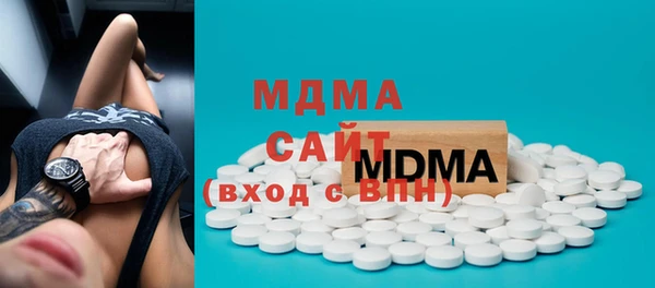 гидропоника Бородино
