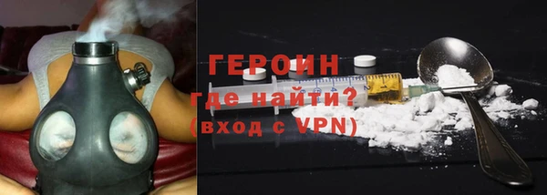 мефедрон VHQ Бугульма