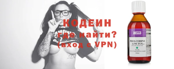 гидропоника Бородино