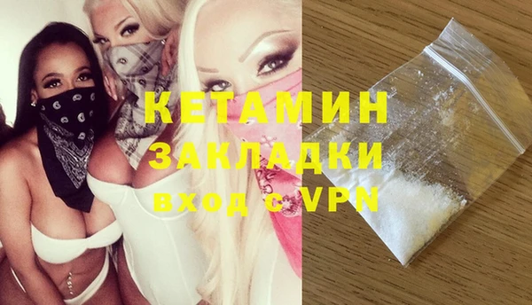 гидропоника Бородино