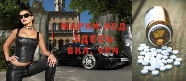 мефедрон VHQ Бугульма