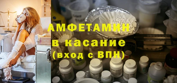 гидропоника Бородино