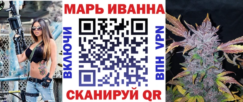 МАРИХУАНА AK-47  Гудермес 